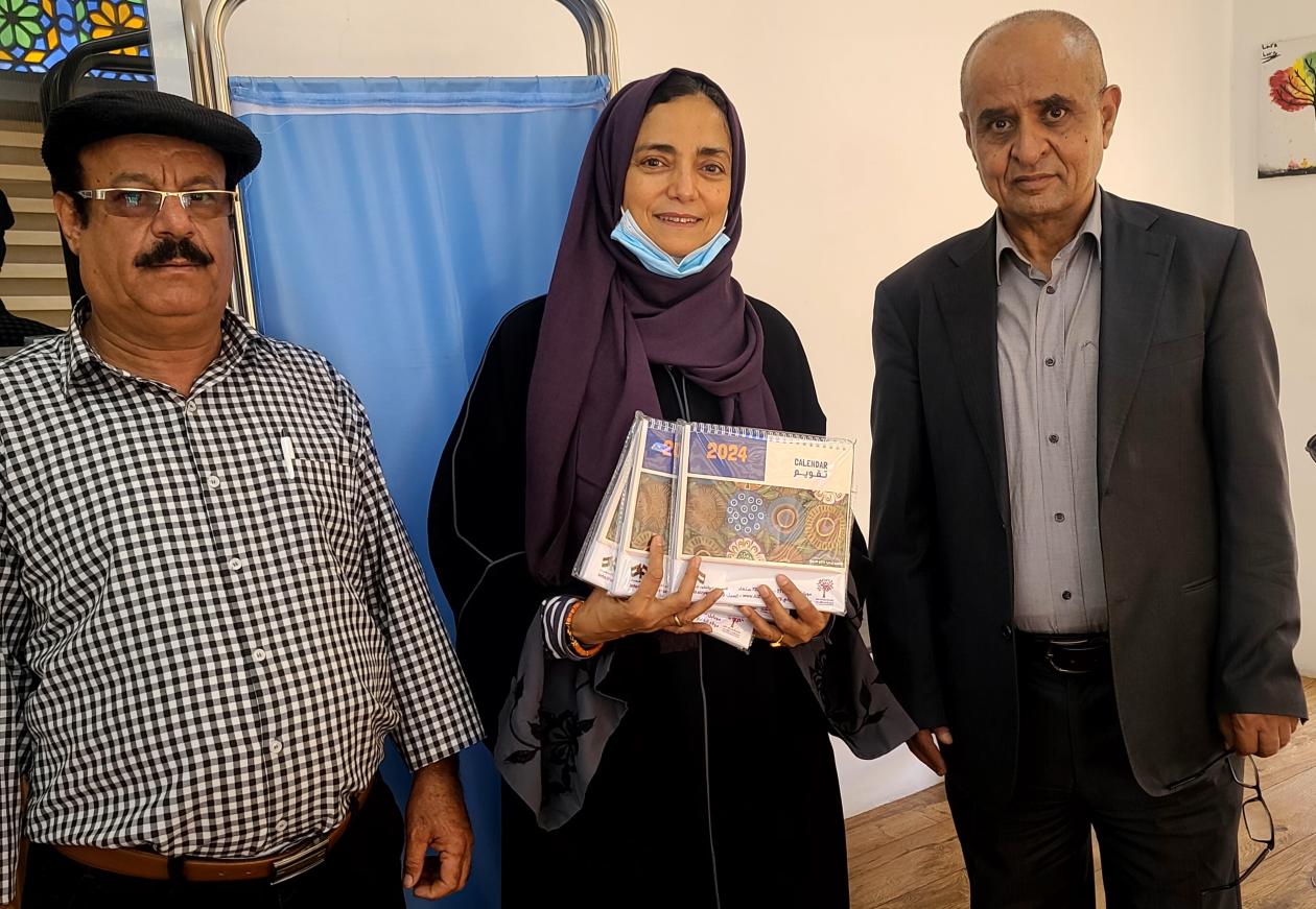 زياره اطباء المخ والأعصاب في  صنعاء