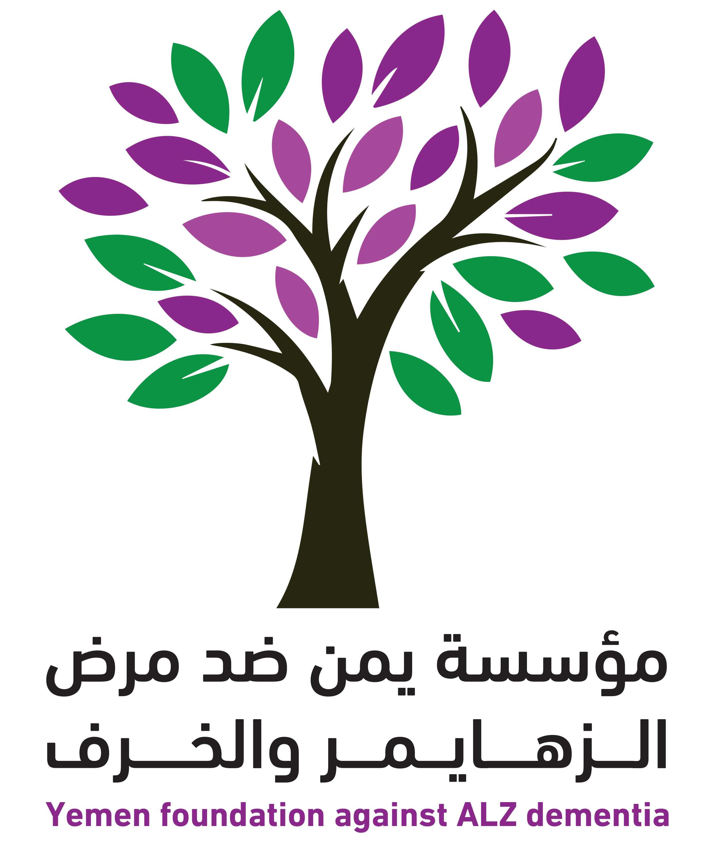 الماء