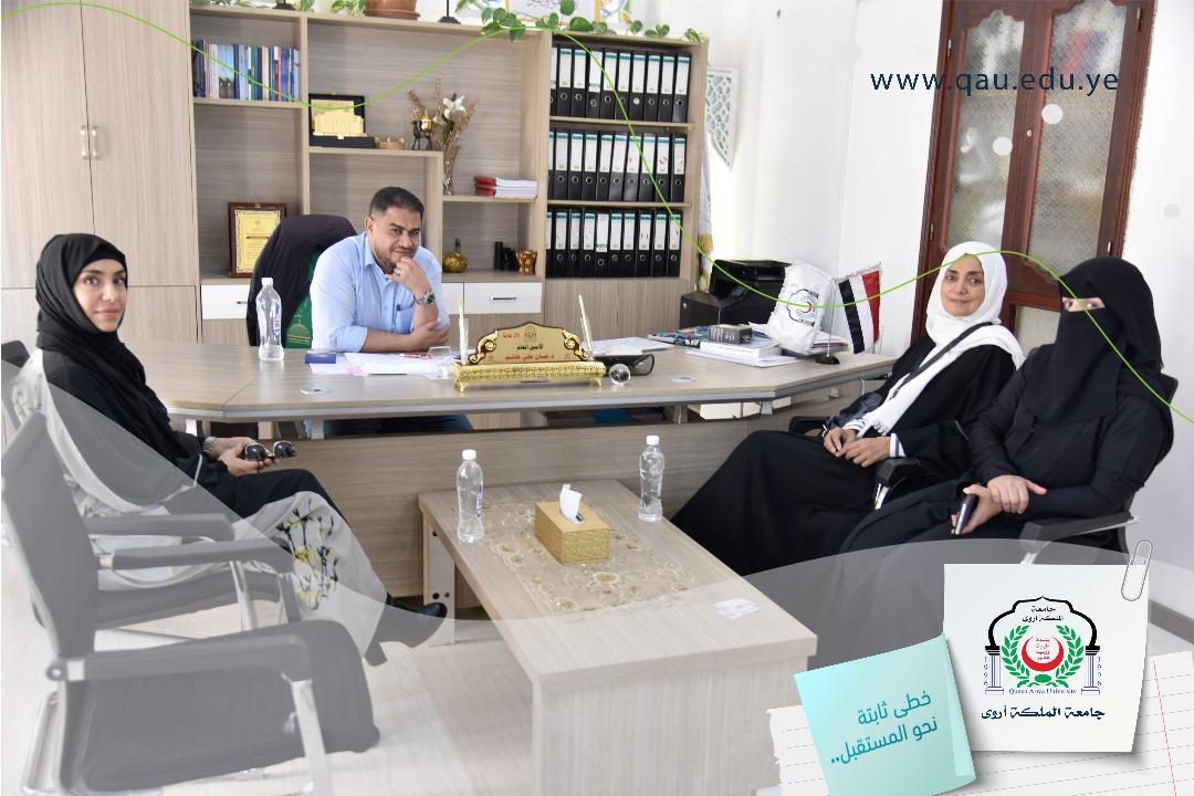 برنامج التوعية - جامعة الملكة أروى