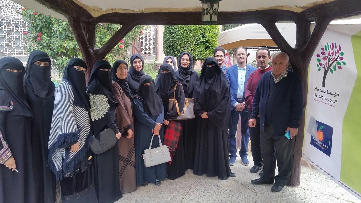 الدورة التدريبية لمقدمي الرعاية
