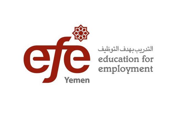 منظمة اليمن للتدريب والتوظيف