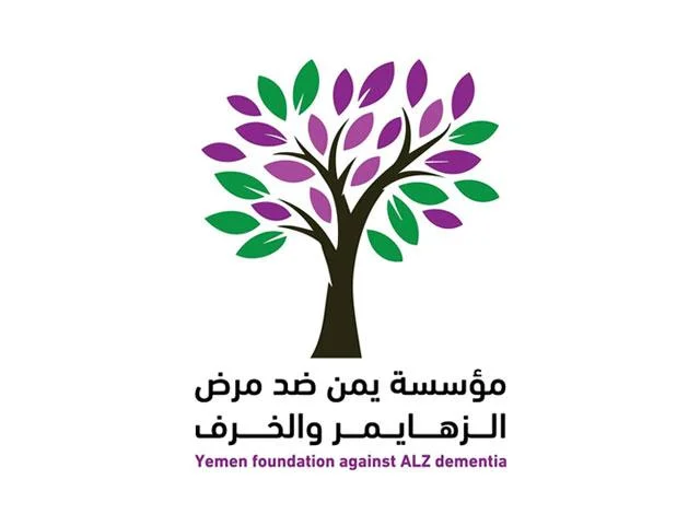 اتصل بنا